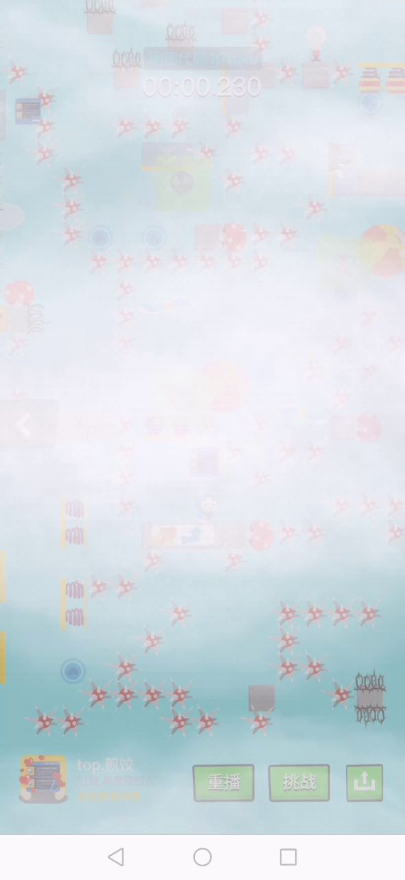 这图也不难呀,为何是0.1?截图