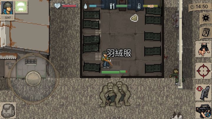 第一次见到人类的屑猩猩截图