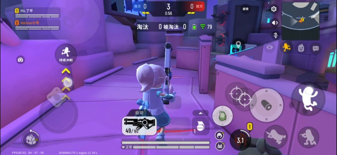 video-2266745