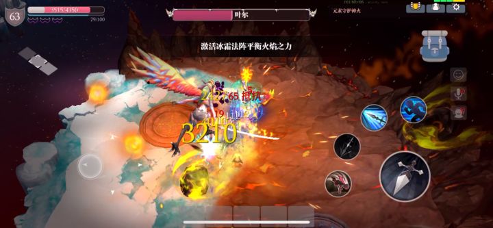 BUG@大白截图