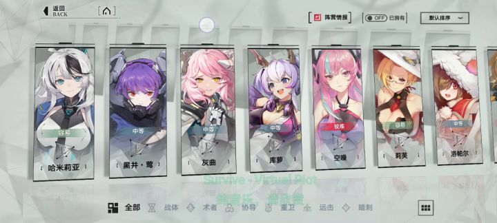 大佬们好截图