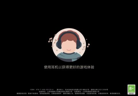 连续两次,存档丢失。截图