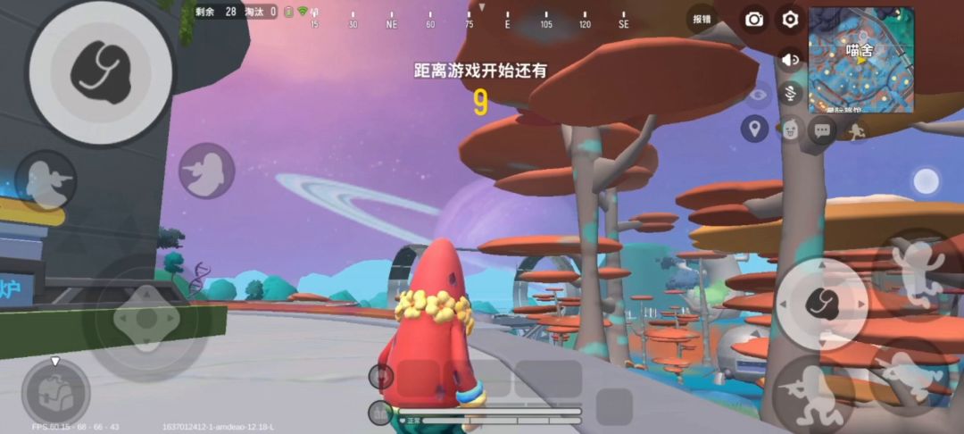 video-2267037
