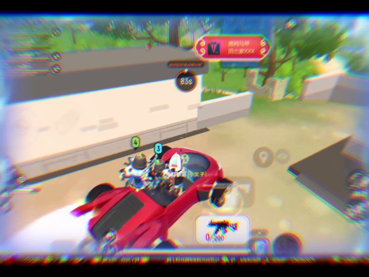 香肠派对田尐:AE86?漂移?截图
