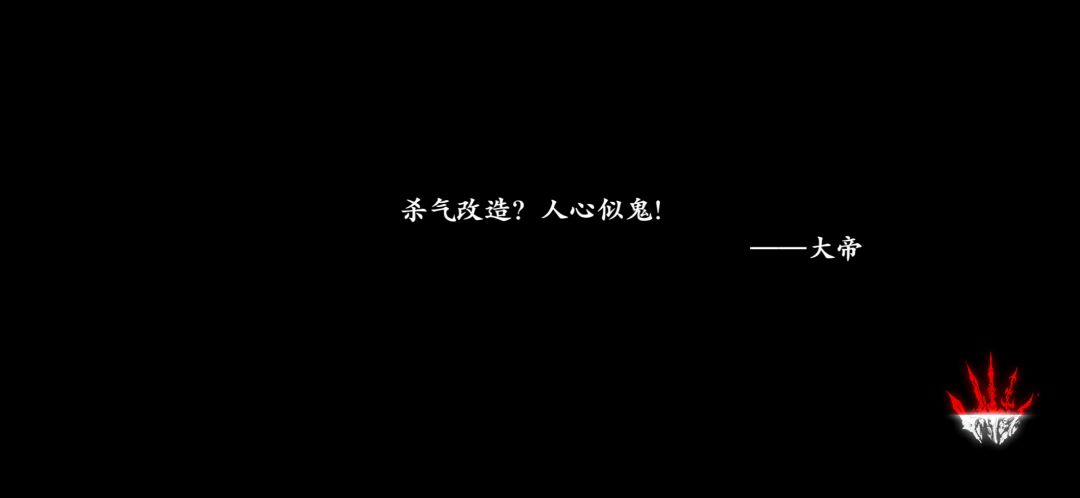 video-2267050