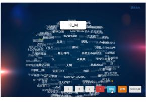 【已开奖】《神仙道3》寻仙测试定档11月10日（内含周边福利）