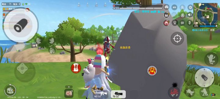 微微,秀一两个小姐姐又带我吃鸡了。🥳截图