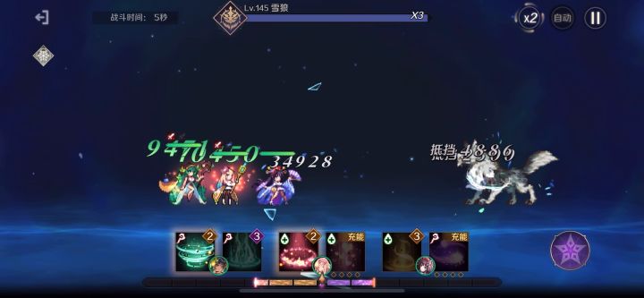 今日未定5500分打法视频,还能优化截图