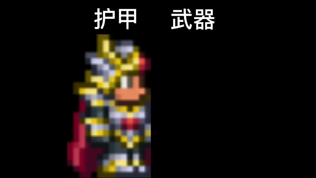 泰拉瑞亚肉后boss逃课:双子魔眼截图