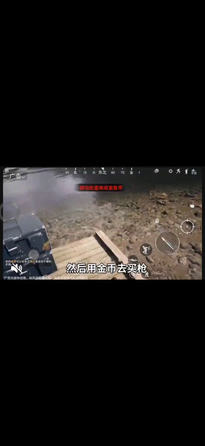 哪个大佬知道这是啥游戏截图