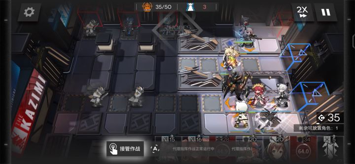 这俩是真能射，，伤害还贼高截图