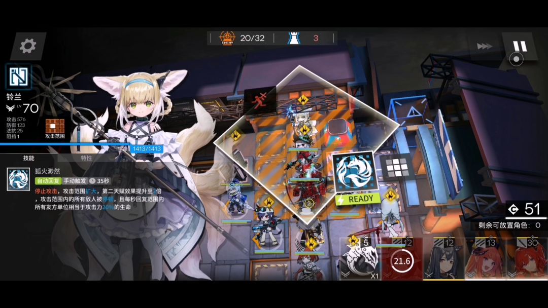 论萌新是如何无脑打血骑士的截图
