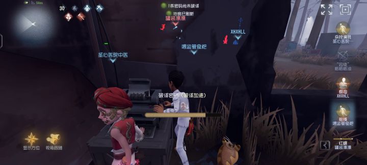 属实有病截图