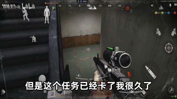 【搬运】暗区突围——山谷男团老大的盒子真滴肥截图