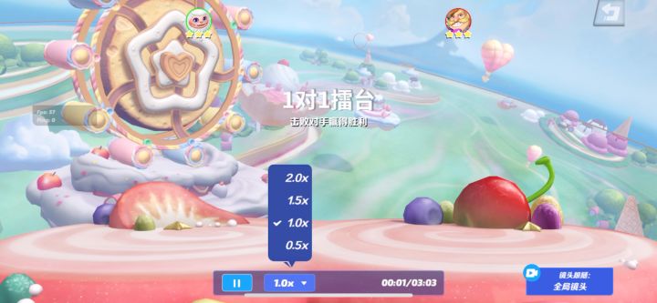 零封龟王截图