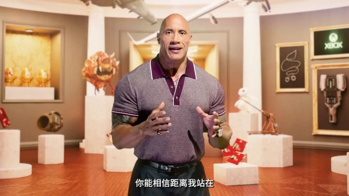Xbox宝库宣传视频截图