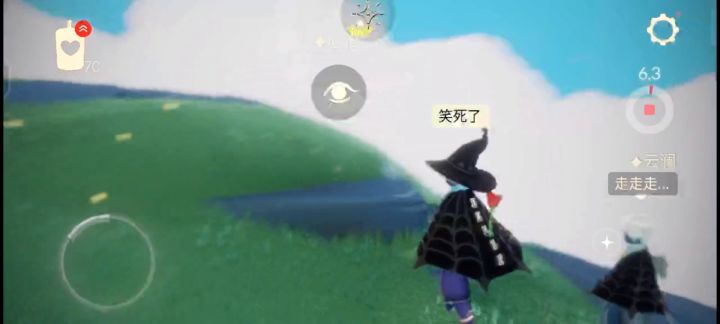 纪念一下我遇到的挂哥 2截图