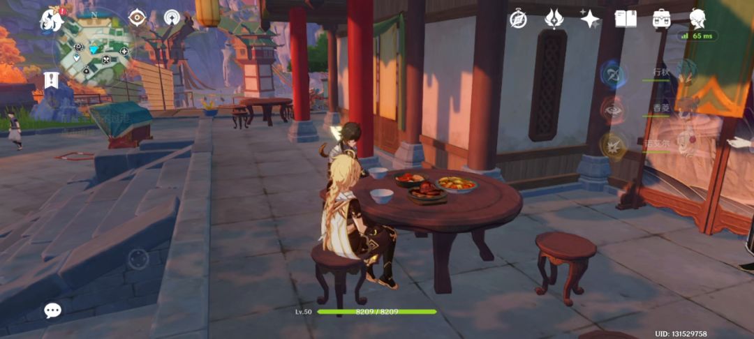 关于我抢了钟离位置这件事截图