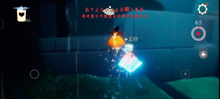 纪念一下我遇到的挂哥 4截图