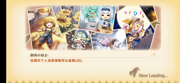 感觉比以前慢了!!截图