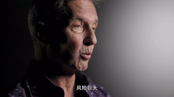 纪录片《启动:Xbox的故事》预告截图
