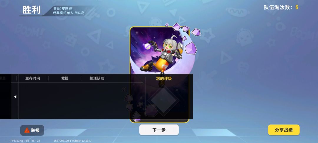 video-2267617