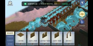 声望和防御结合的全自动营地 丧尸来潮都进不了身 完全解放双手