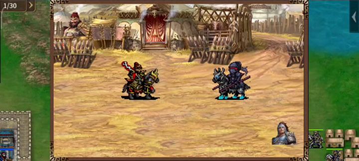 《三国戏魏传》张飞vs夏侯廉 精选决斗截图
