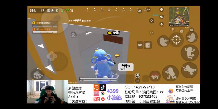 香肠派对：传说局连吃两盘肠，瞬狙起飞！截图