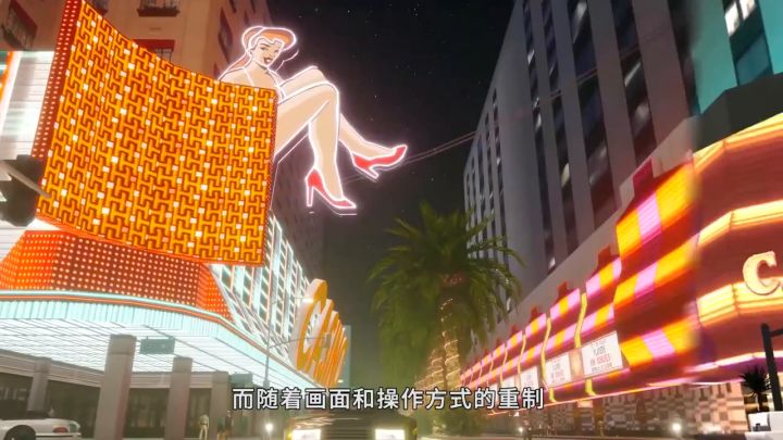 《GTA三部曲:决定版》中的九大经典彩蛋截图