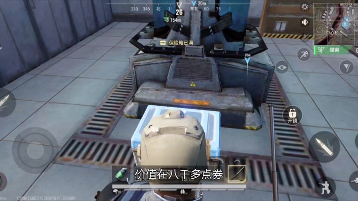 超凡先锋:一棍出橙装,搬砖赚的爽哈哈截图