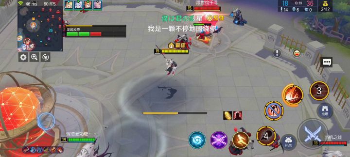 受苦向截图