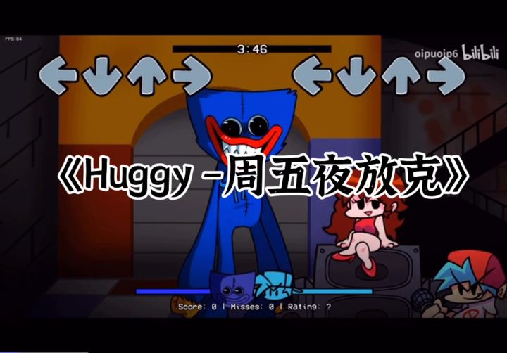 《Huggy-周五夜放克》截图