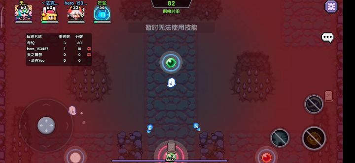 宠物bug,无法复活截图