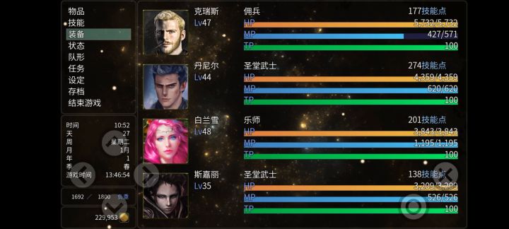 200%98级英伽罗有多容易打截图