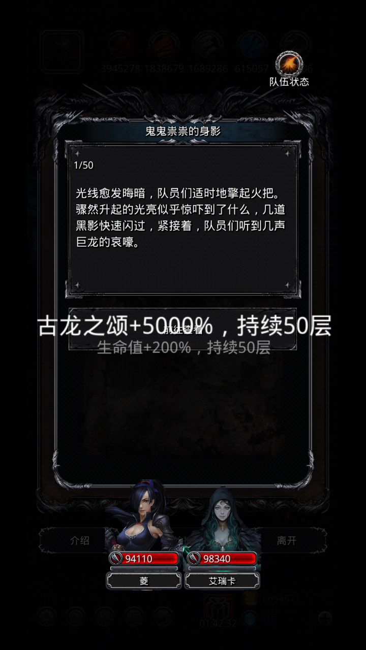 没用的bug增加了截图