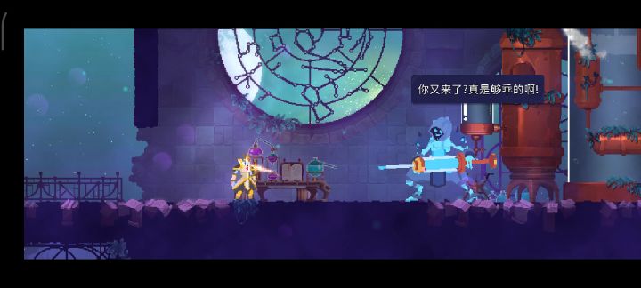 今天的喝药家还是那么口渴截图