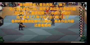 镇关，低配，有手就行