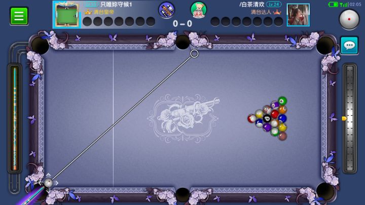 中终于掌握这个开球方法了。截图