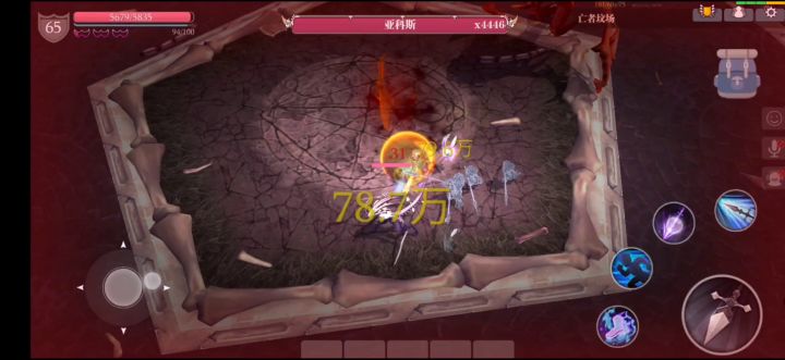 内测团本亚科斯—第一次变动 2截图