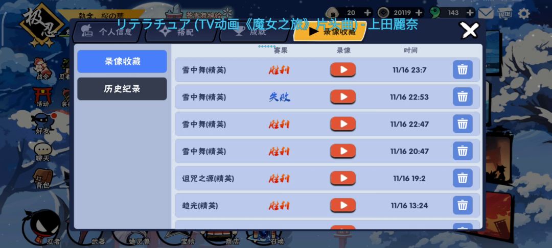 video-2268551