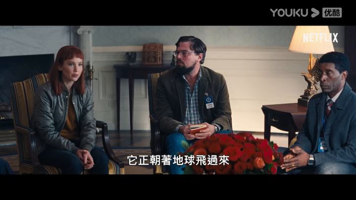 【3DM游戏网】《千万别抬头》正式预告截图