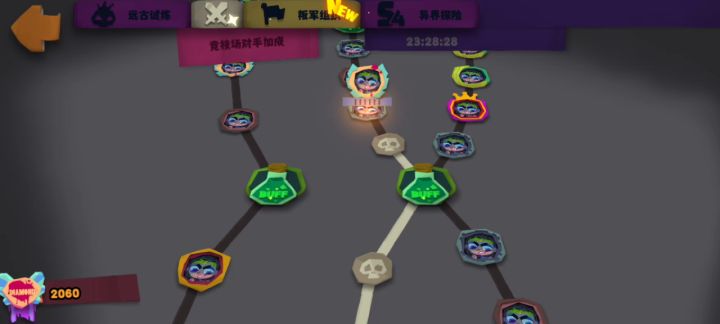 为什么一攻击就暴毙截图