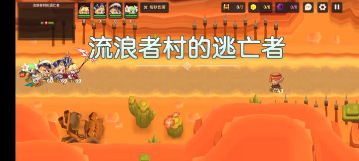官方来看一下截图