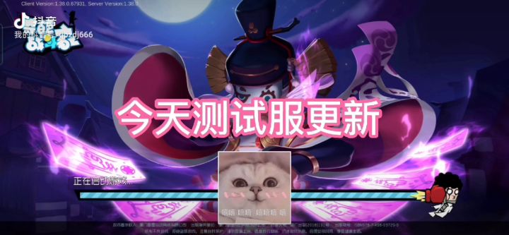 奇葩战斗家绯樱赛季抢先看!新赛季更新速报!截图