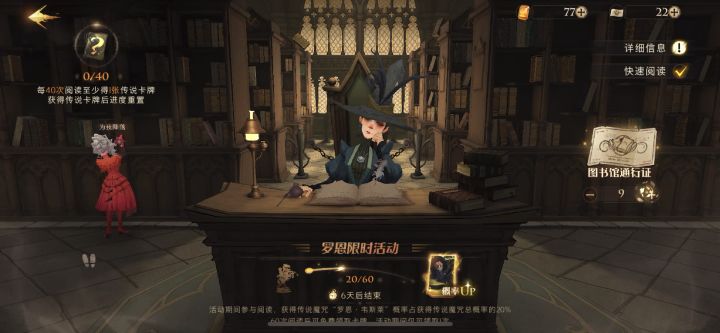 新版本 您抽卡了吗?截图