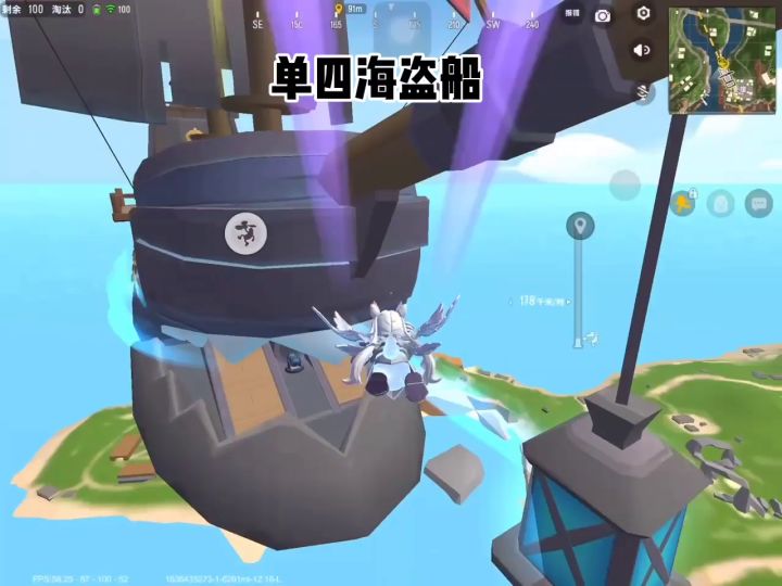 单四简简单单截图