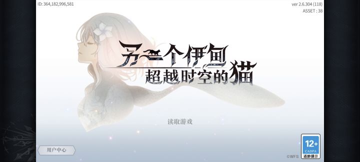 氵上一个贴子的后续截图