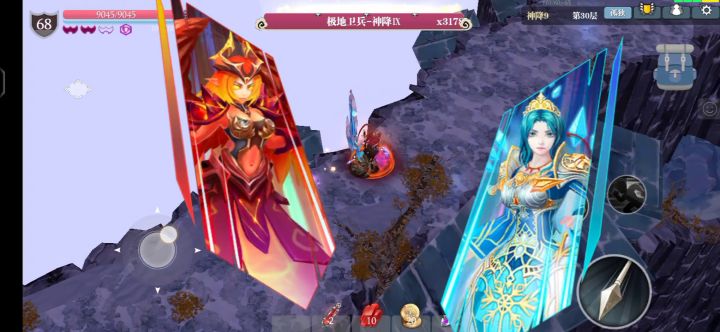 通关怎么通？火神:就硬通截图
