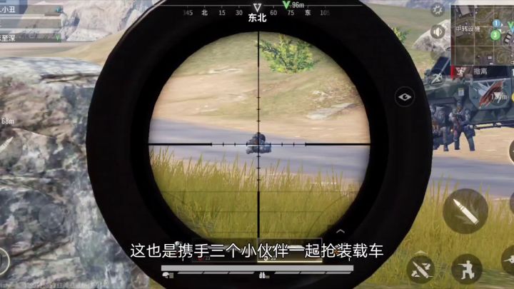 超凡先锋：抢车出橙装，从此必辉煌哦。截图